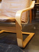 Ikea, Noboru Nakamura<br> "Poäng"レザーラウンジチェア<br>1970's Sweden <br> 大和店