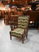 アールデコ <br>オークウッド ラウンジチェア <br>イギリス , 1920's-1930's <br>TAMAGAWA BASE