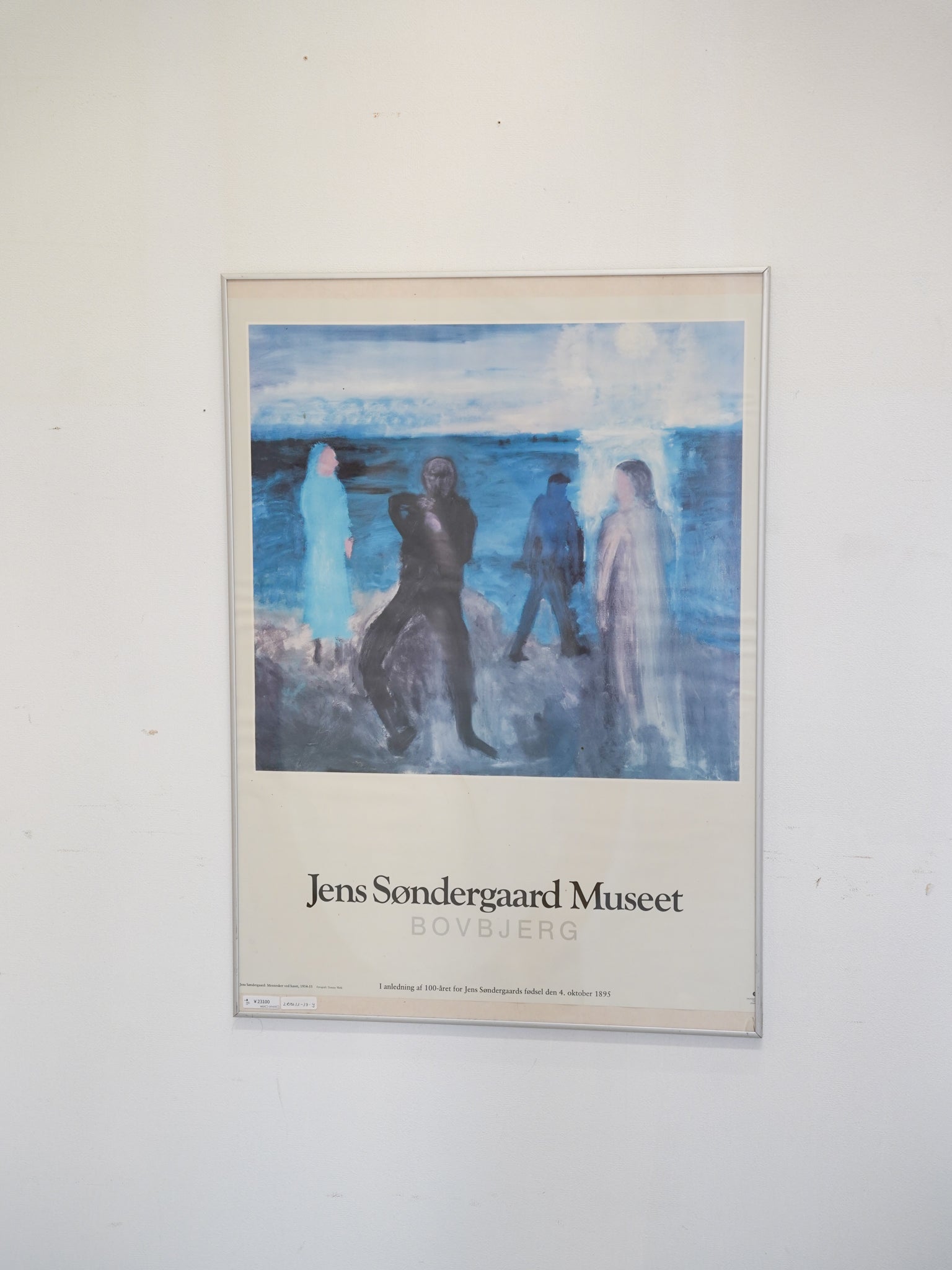 Bovbjerg , Jens Søndergaard - ウォールアート - 大阪店