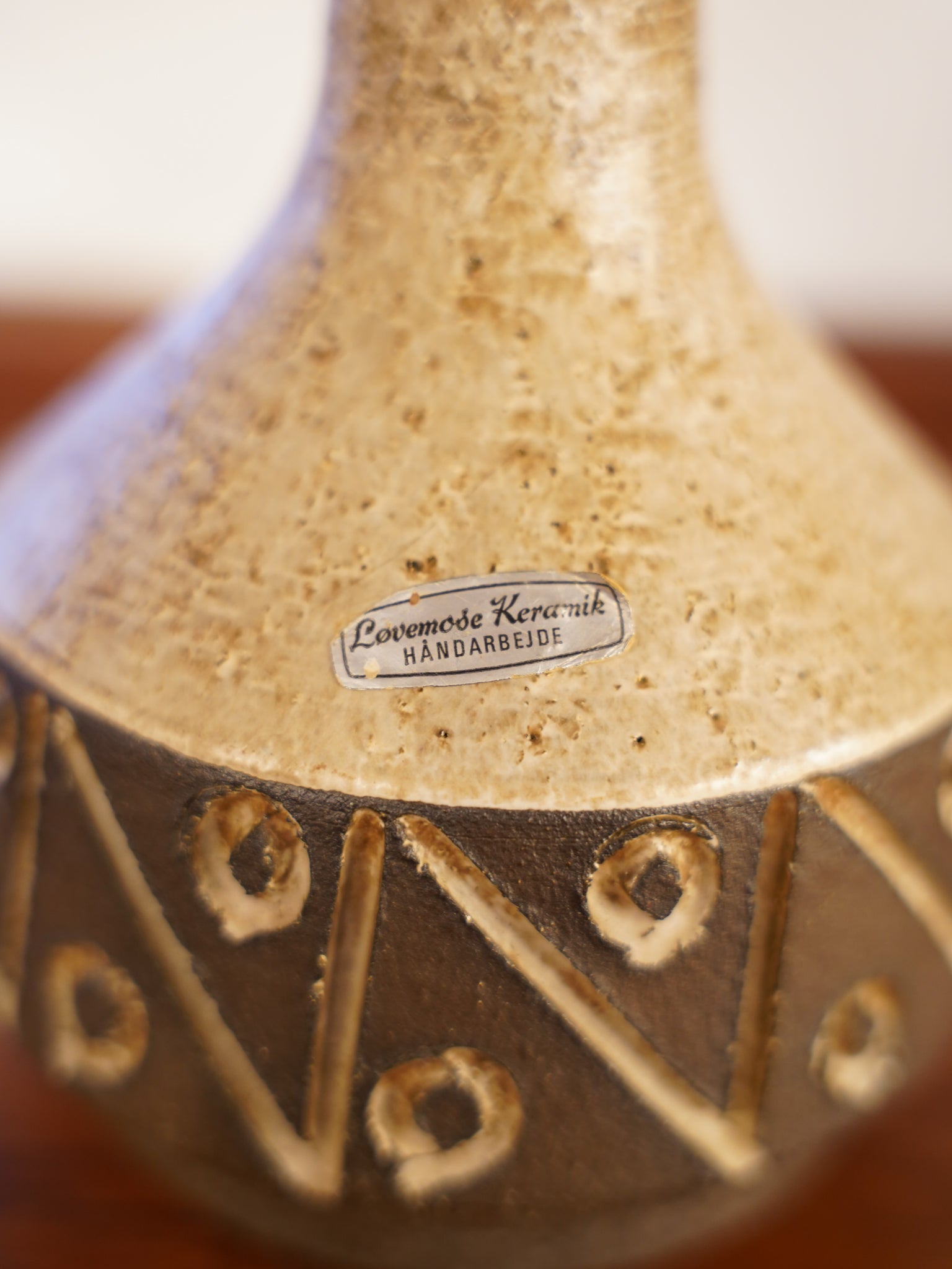 Løvemose - セラミックテーブルランプ - 1960-1970's , Denmark - cerote antiques