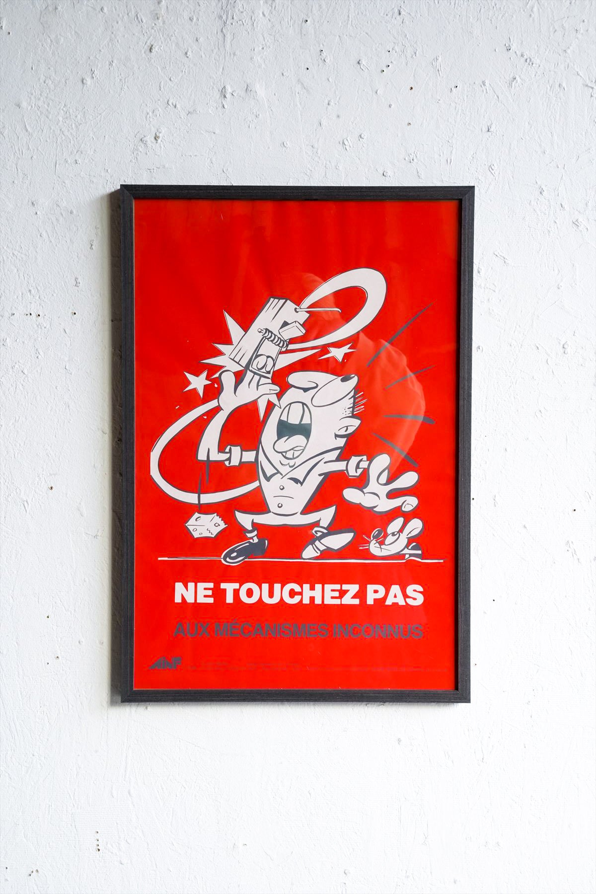 France ウォールポスター<br>ヴィンテージ <br> 大阪店・大和店 - ヴィンテージ SHARK ATTACK