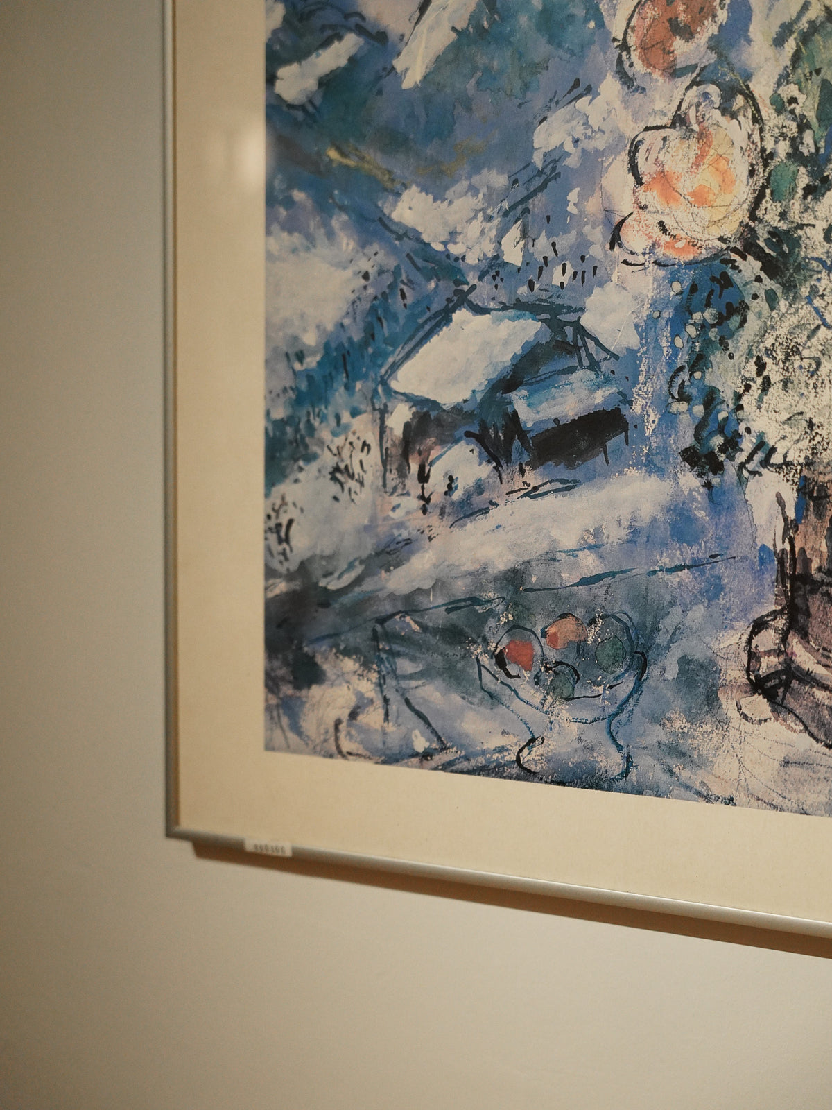 Marc Chagall - ''Fleurs de Gestaad'' ウォールアート - 1960's-1970's , France