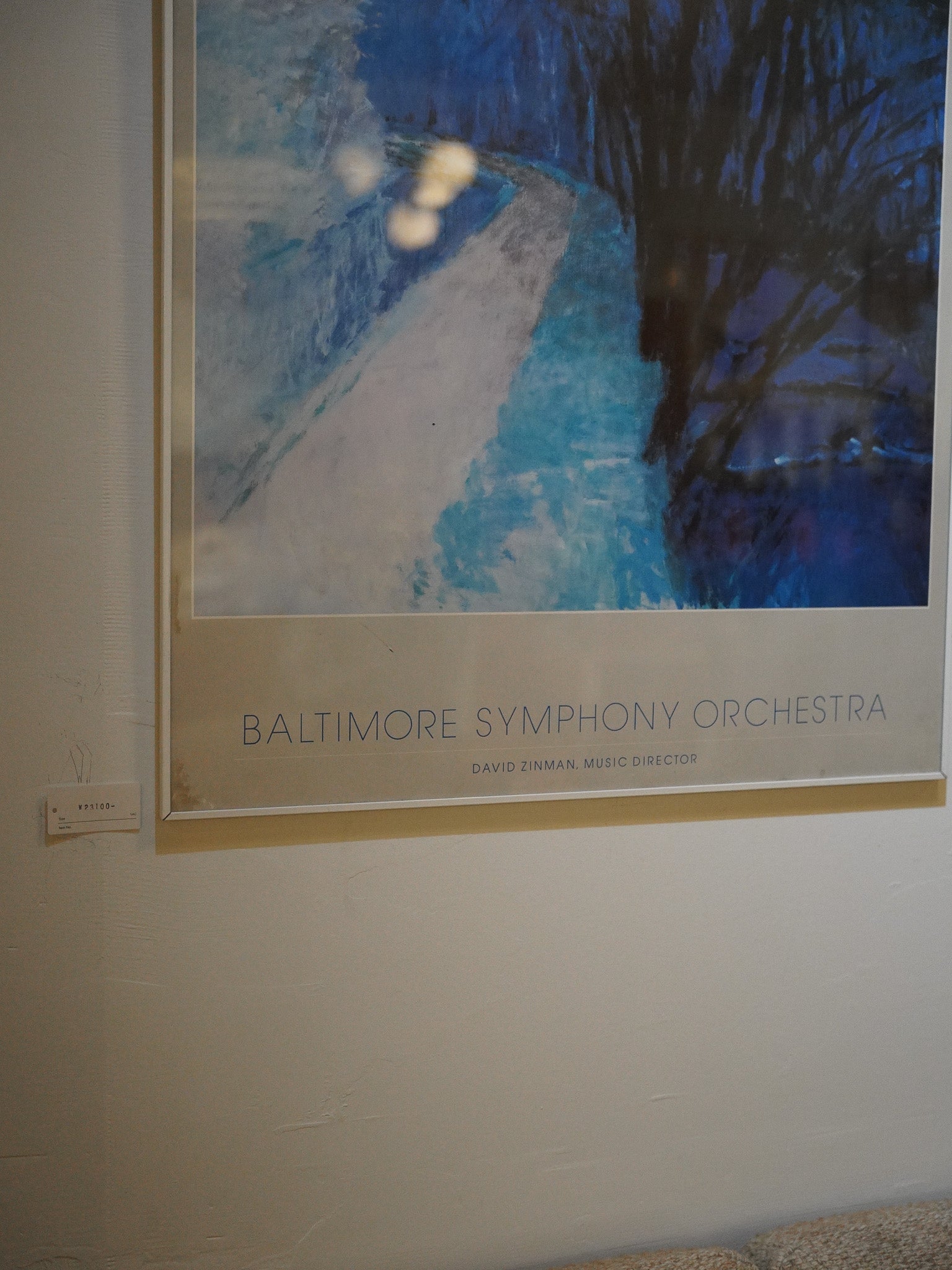 Baltimore Symphony Orchestra - ウォールアート - America - 大阪店