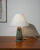 Michael Andersen & Søn <br> テーブルランプ <br> 1950's-1960's , Denmark <br> 大阪店