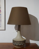 Lavemose <br> テーブルランプ <br> 1960's-1970's , Denmark <br> 大阪店
