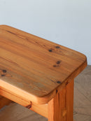 パインウッド サイドテーブル<br> cerote antiques