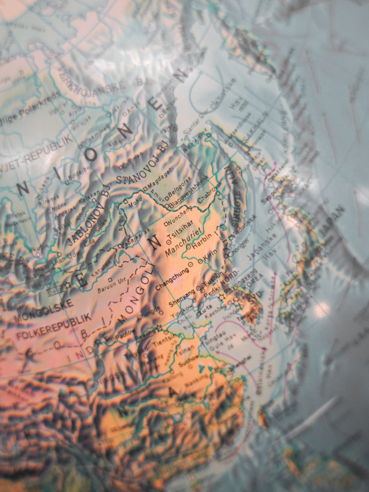 Scan-Globe A/S - Denmark , 1970's - グローブランプ