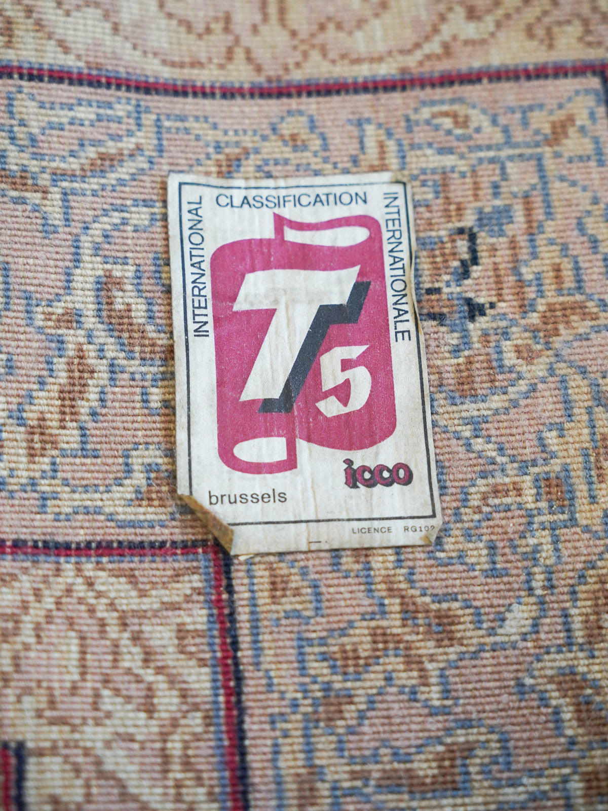 トライバルラグ - 1950×1330mm