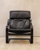 VINTAGE IKEA <br>POEM カンティレバーチェア <br>1980's Sweden <br>bob's box
