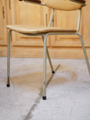 Stål & Stil <br>アームチェア <br>1950's-1960's , Norway <br>大和店