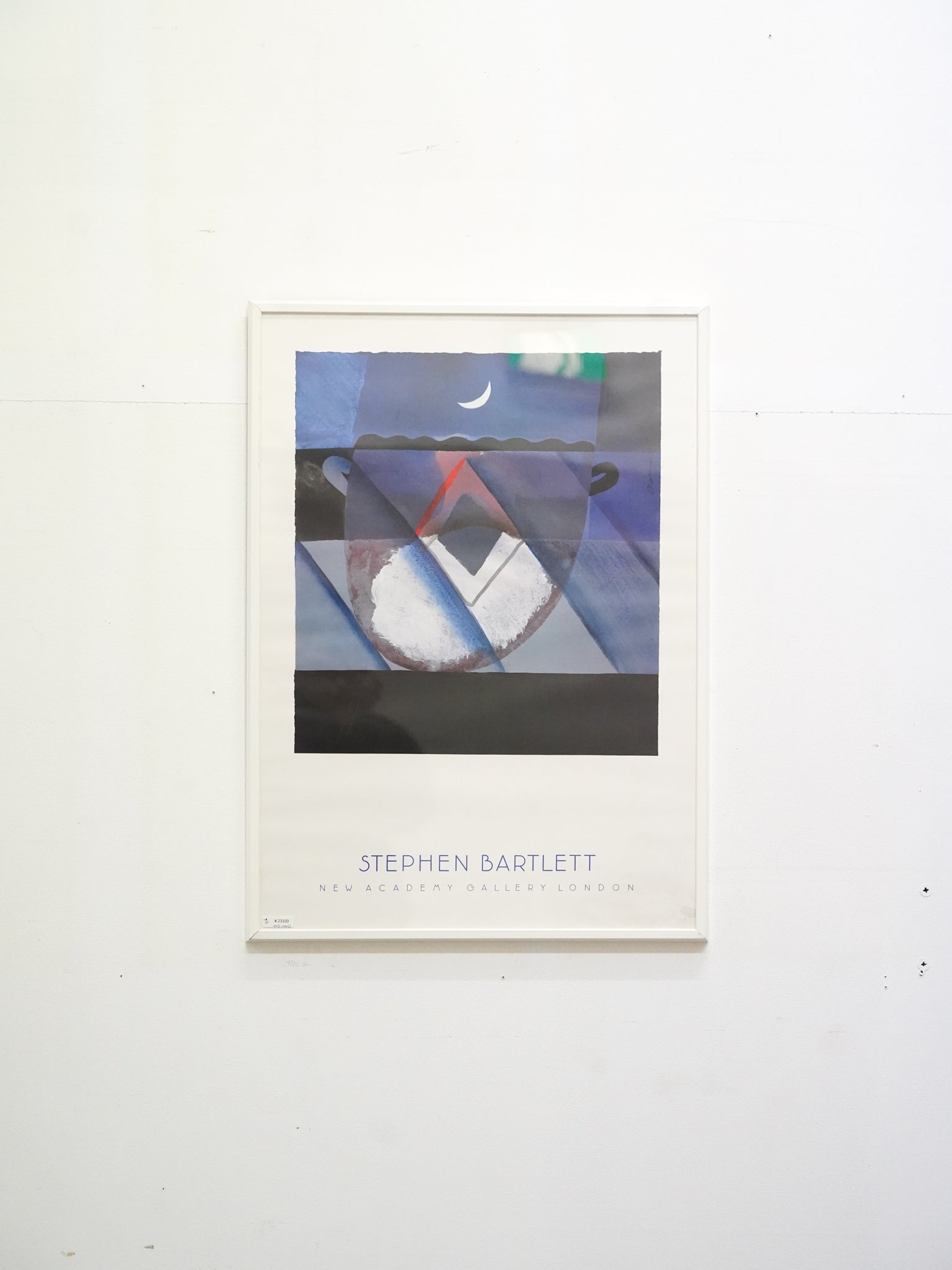 Stephen Bartlett - ウォールアート - United Kingdom (UK) - 大和店