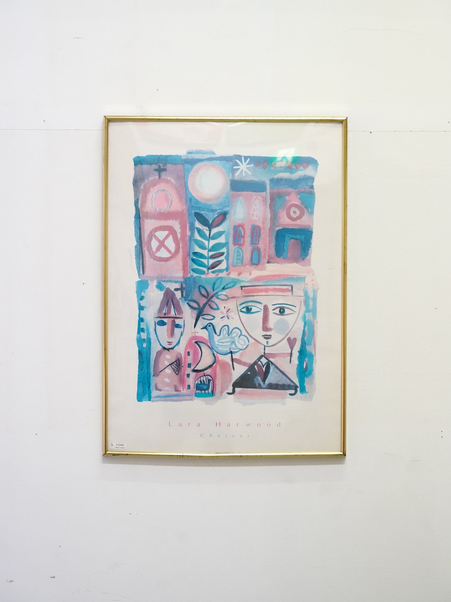 Lara Harwood - ウォールアート - 1966 , United Kingdom (UK) - 大和店