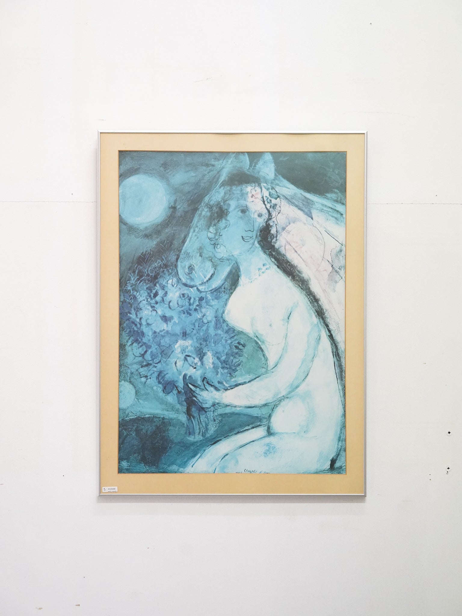 Marc Chagall - "Clair de Lune" ウォールアート - 大和店
