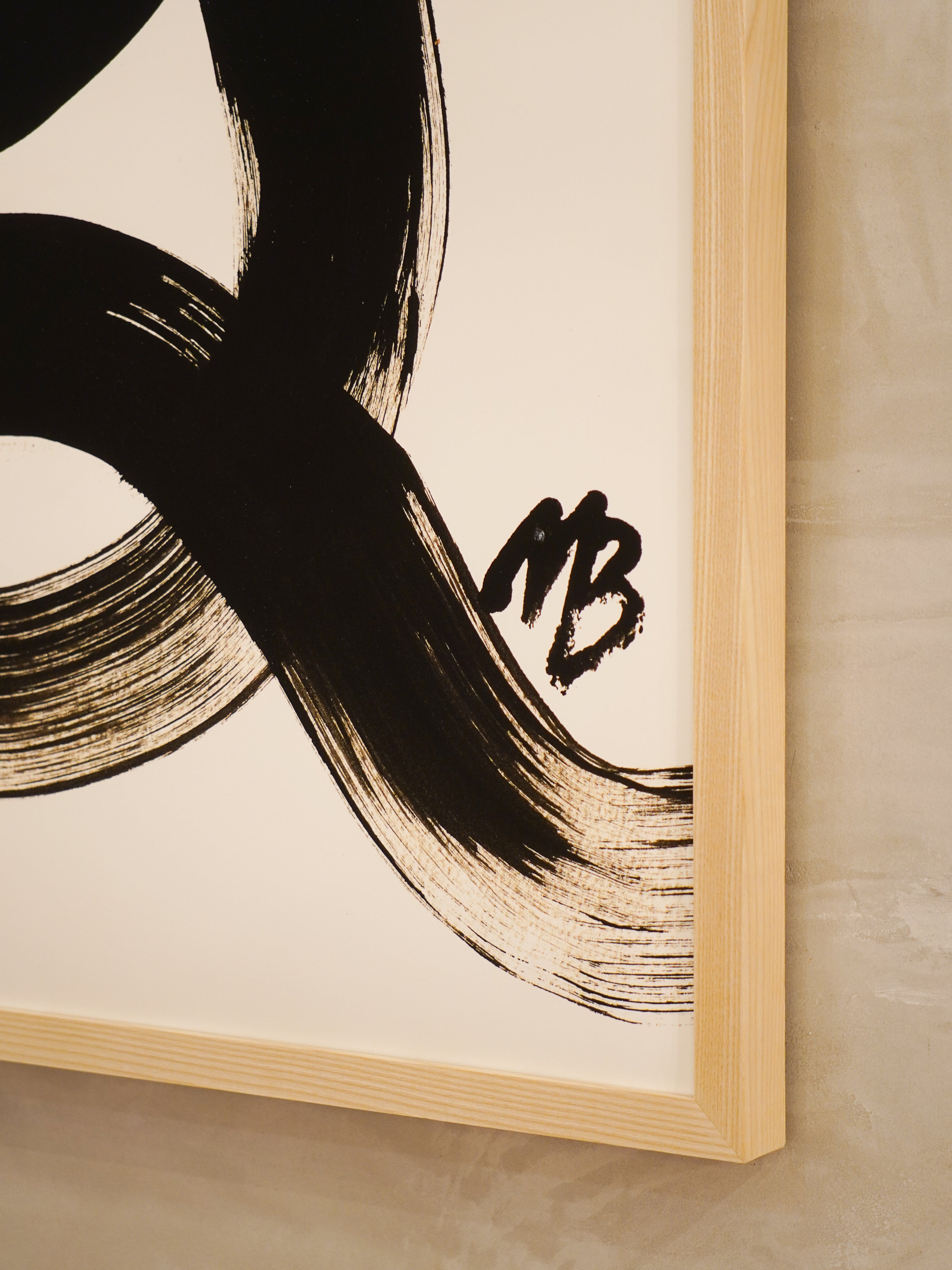 The Poster Club "Malene Birger"<br>「No.8」 70x100<br>Denmark <br>bob's box