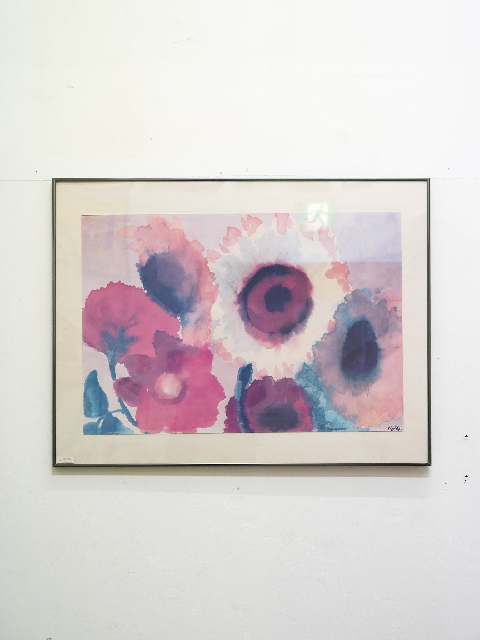 Emil Nolde - ウォールアート - 1960-80's , Germany - 大和店