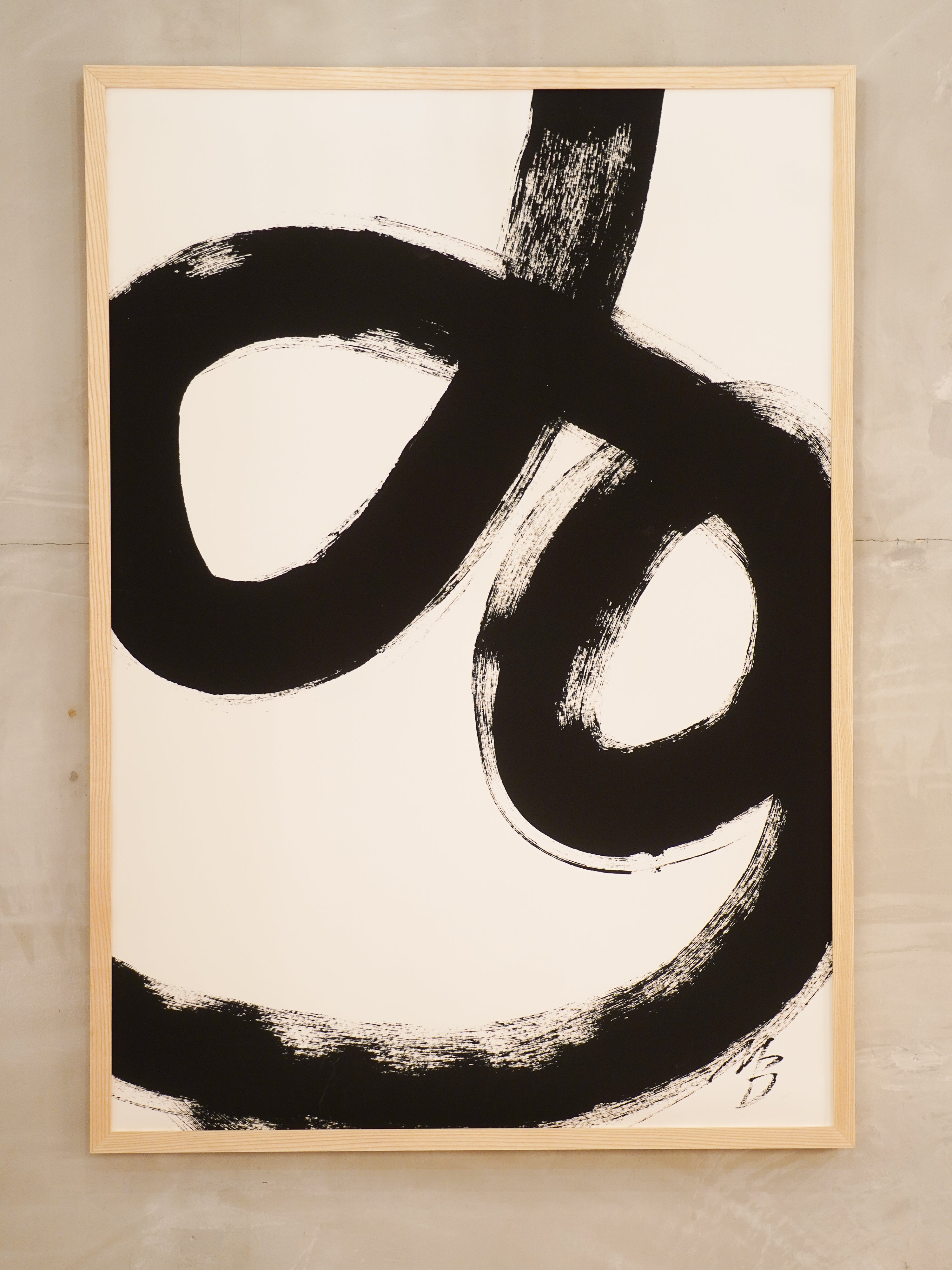 The Poster Club "Malene Birger"<br>「No.10」 70x100<br>Denmark <br>bob's box