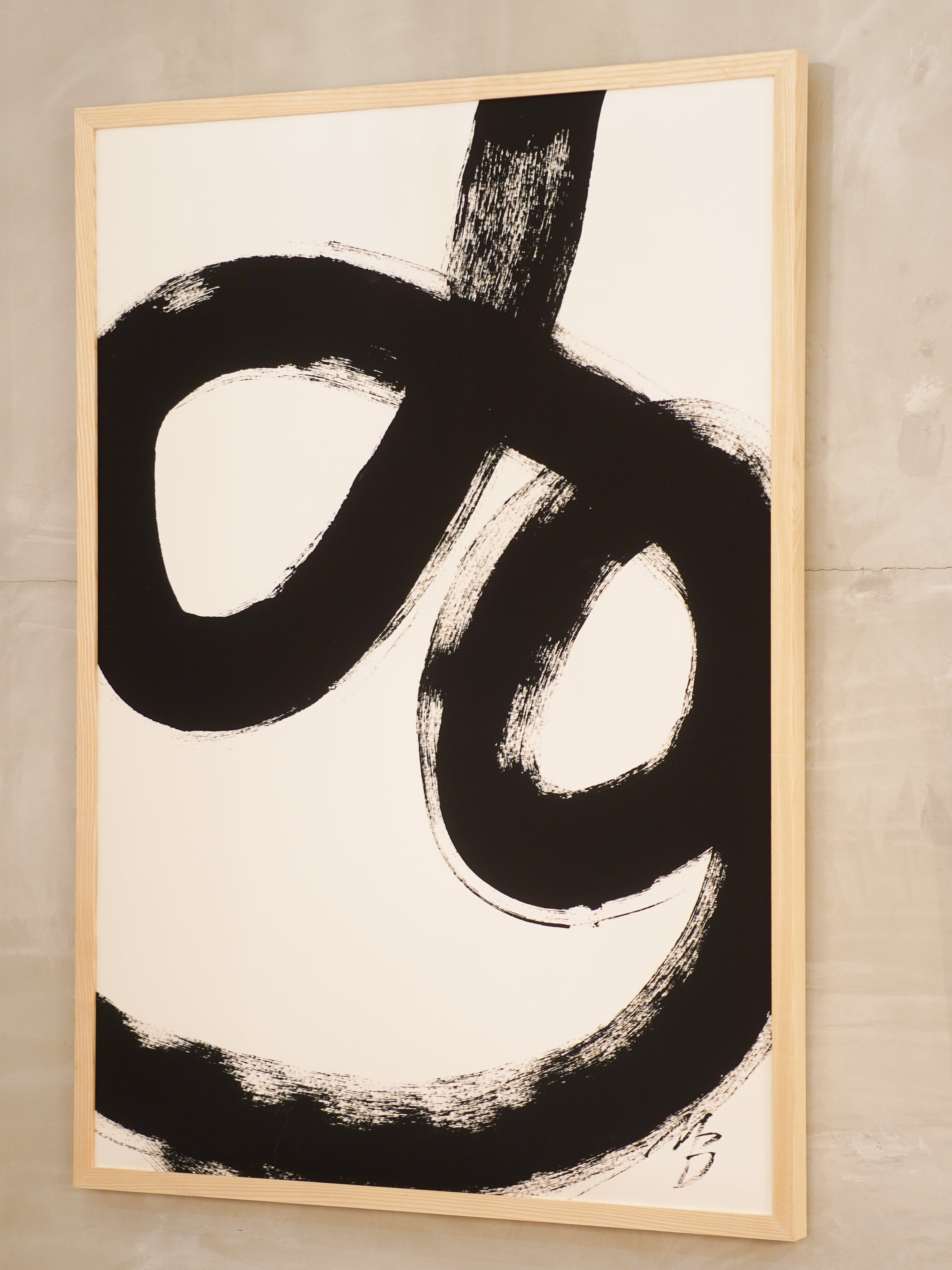 The Poster Club "Malene Birger"<br>「No.10」 70x100<br>Denmark <br>bob's box