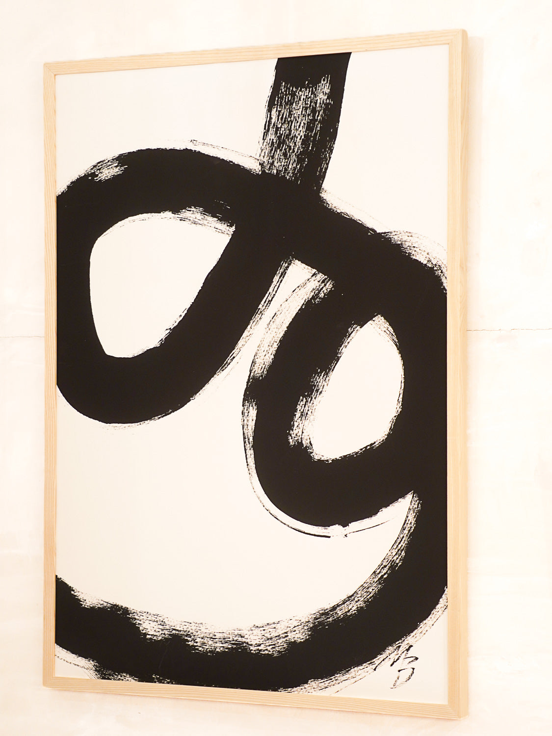 The poster club , Malene Birger - "No.10" 70×100 - Denmark