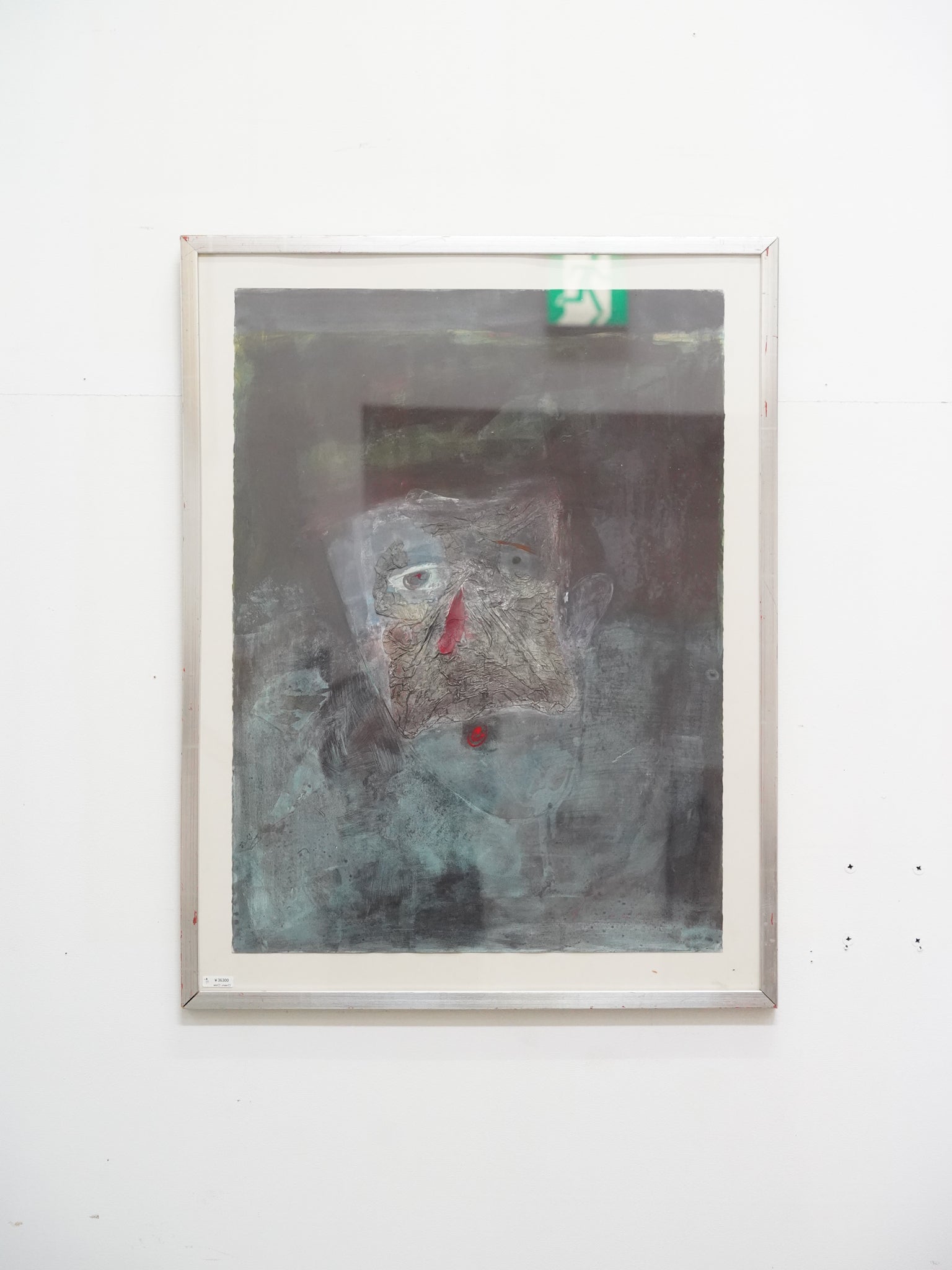 A. Lisovskij - ウォールアート - 1980-90's , Ukraine - 大和店
