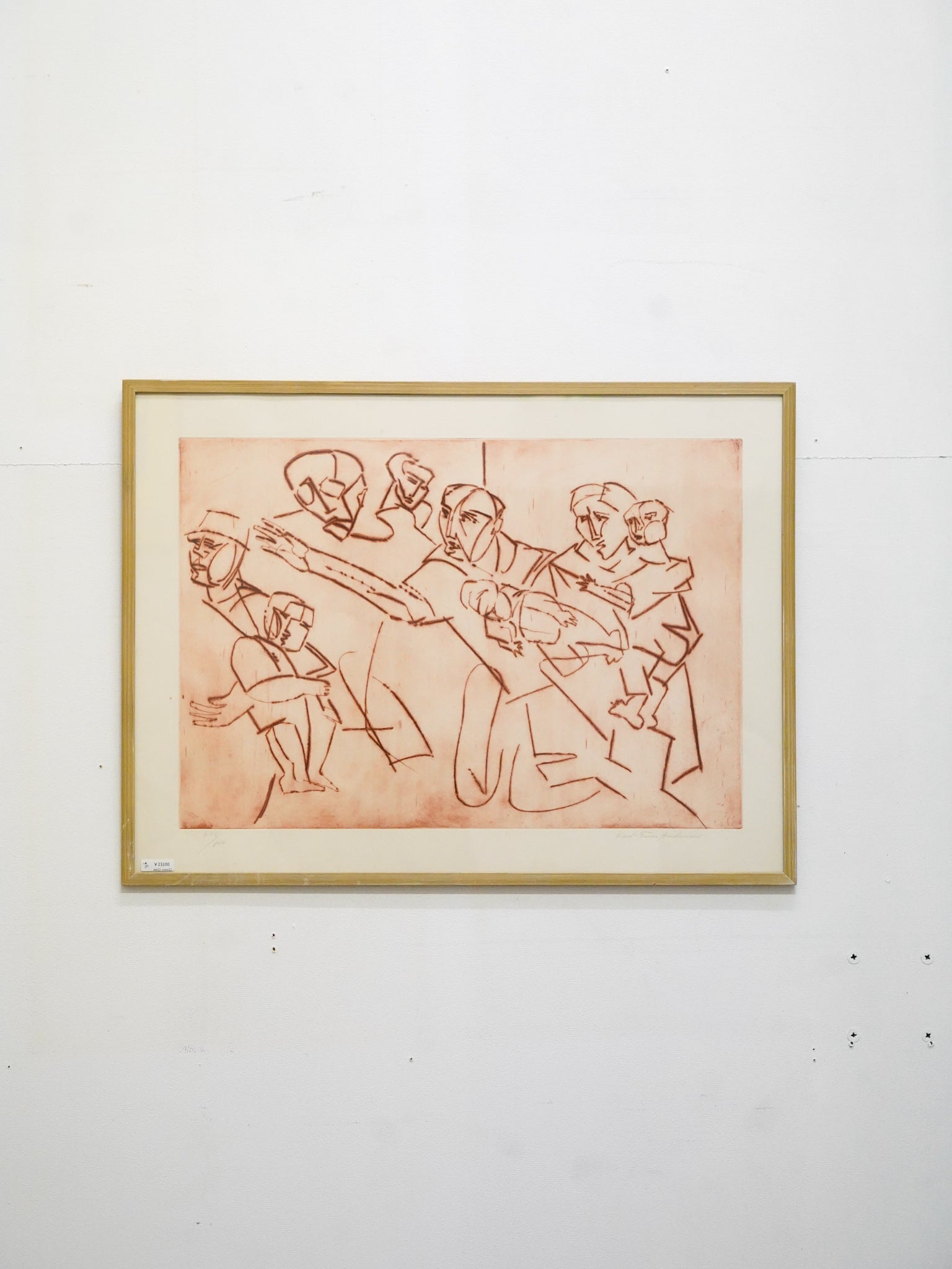 Karl-Einar Andersson - ウォールアート - 1960-70's , Sweden - 大和店