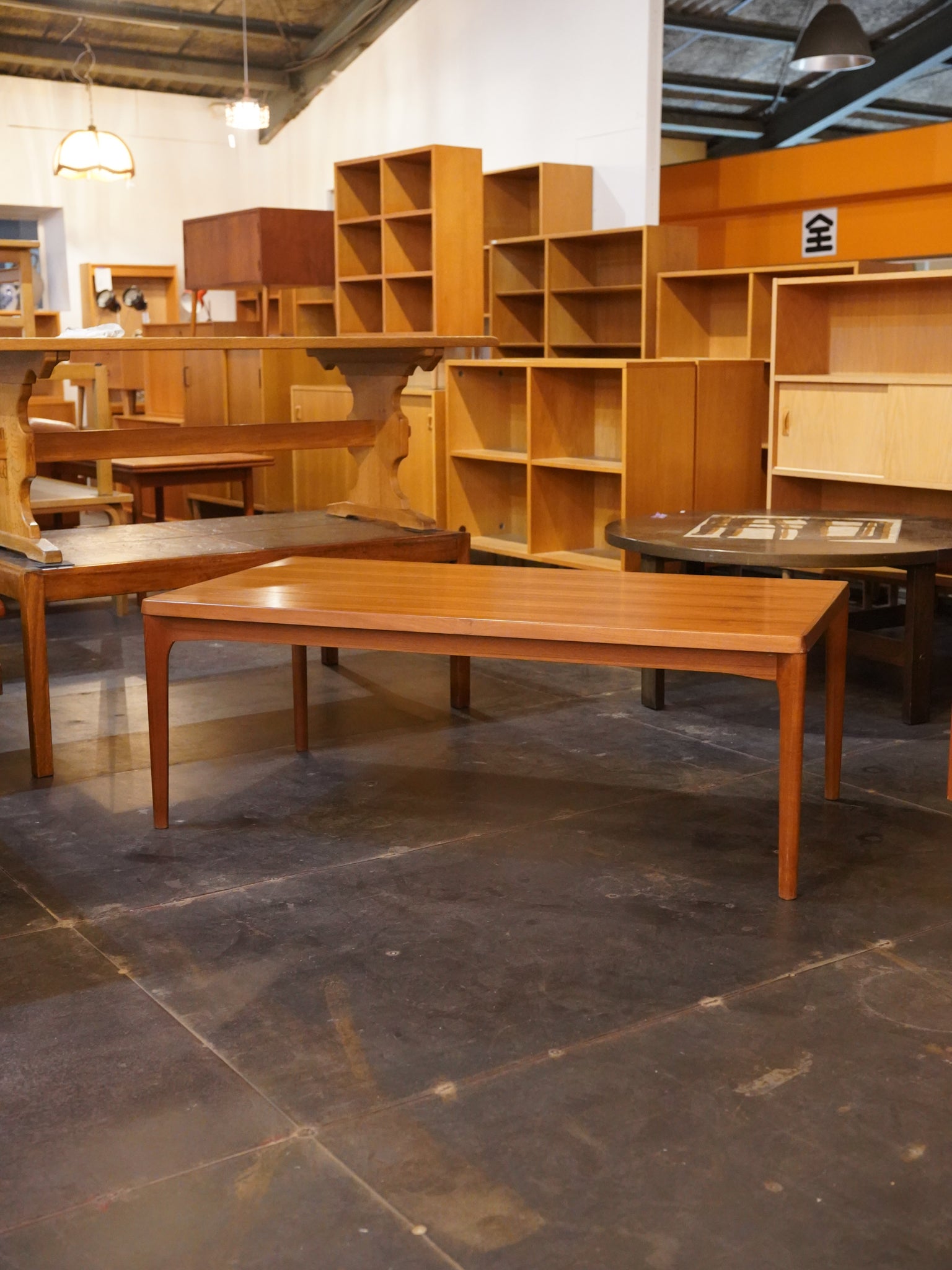 Vejle Stole- og Møbelfabrik , Henning Kjærnulf - チークウッド コーヒーテーブル - 1960's-1970's , Denmark - 大和店