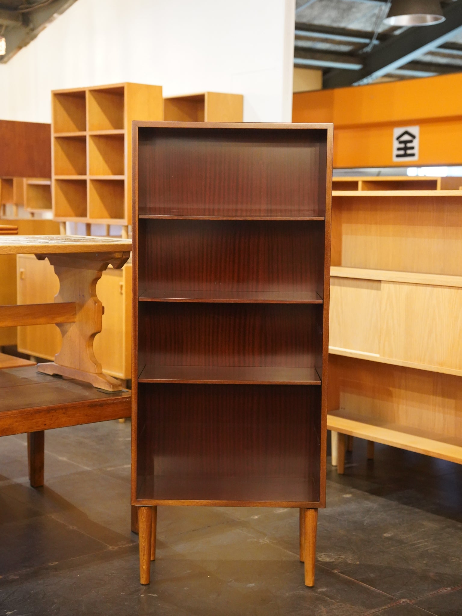 Omann Jun - ウッド シェルフ - 1960's , Denmark - cerote antiques