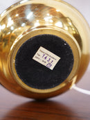 Thiele-Leuchten <br>テーブルランプ <br>West Germany <br> 大和店
