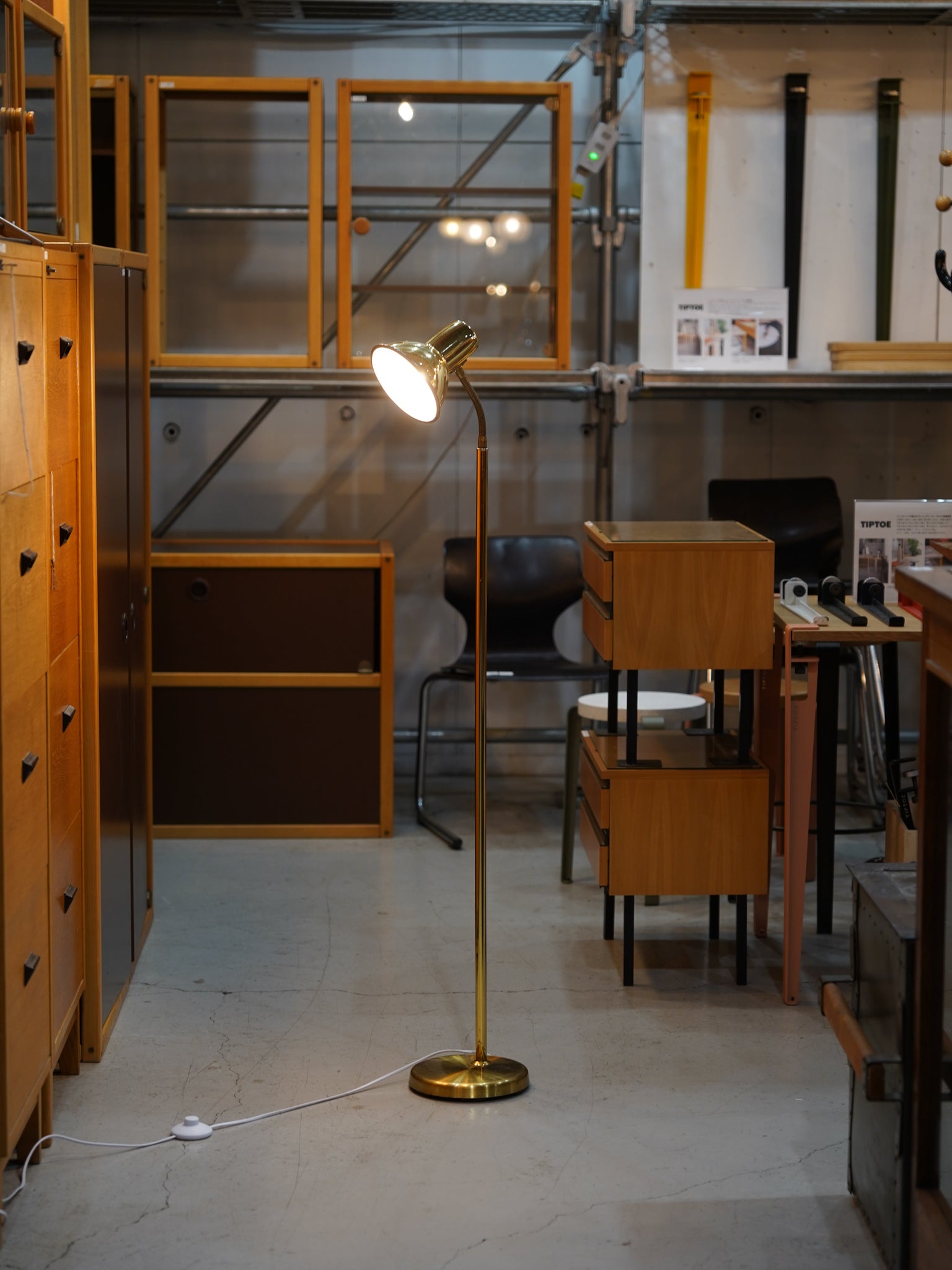 SEGO - 1970's , Denmark - フロアランプ