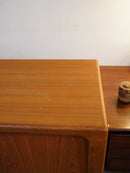 Dyrlund <br>チークウッド キャビネット <br>1960's-1970's , Denmark <br> cerote antiques