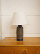 Selsbo社製<br>テーブルランプ<br>1960's  Sweden <br> cerote antiques