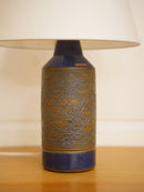 Selsbo社製<br>テーブルランプ<br>1960's  Sweden <br> cerote antiques