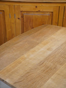 オークウッド ダイニングテーブル <br> 大和店