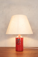 Bartholdy Keramik <br>セラミック テーブルランプ <br>Denmark <br>reload店