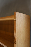 Gabs Pedersen <br>キャビネットシェルフ <br>1960's-1970's , Denmark <br>cerote antiques