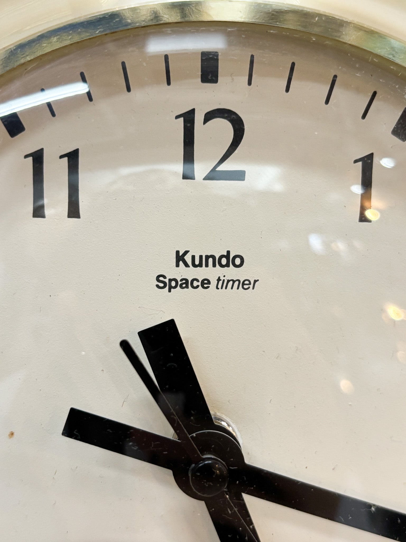 Kundo - セラミックウォールクロック - Germany