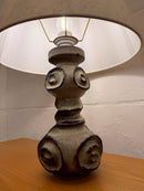 テーブルランプ <br>Germany <br> cerote antiques