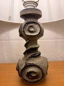 テーブルランプ <br>Germany <br> cerote antiques