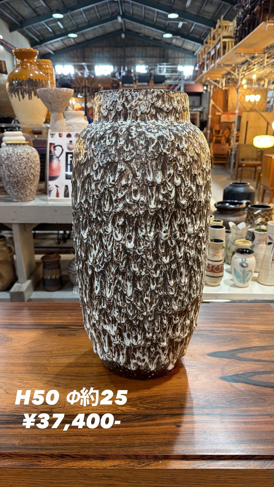 Y様専用決済ページ - cerote antiques