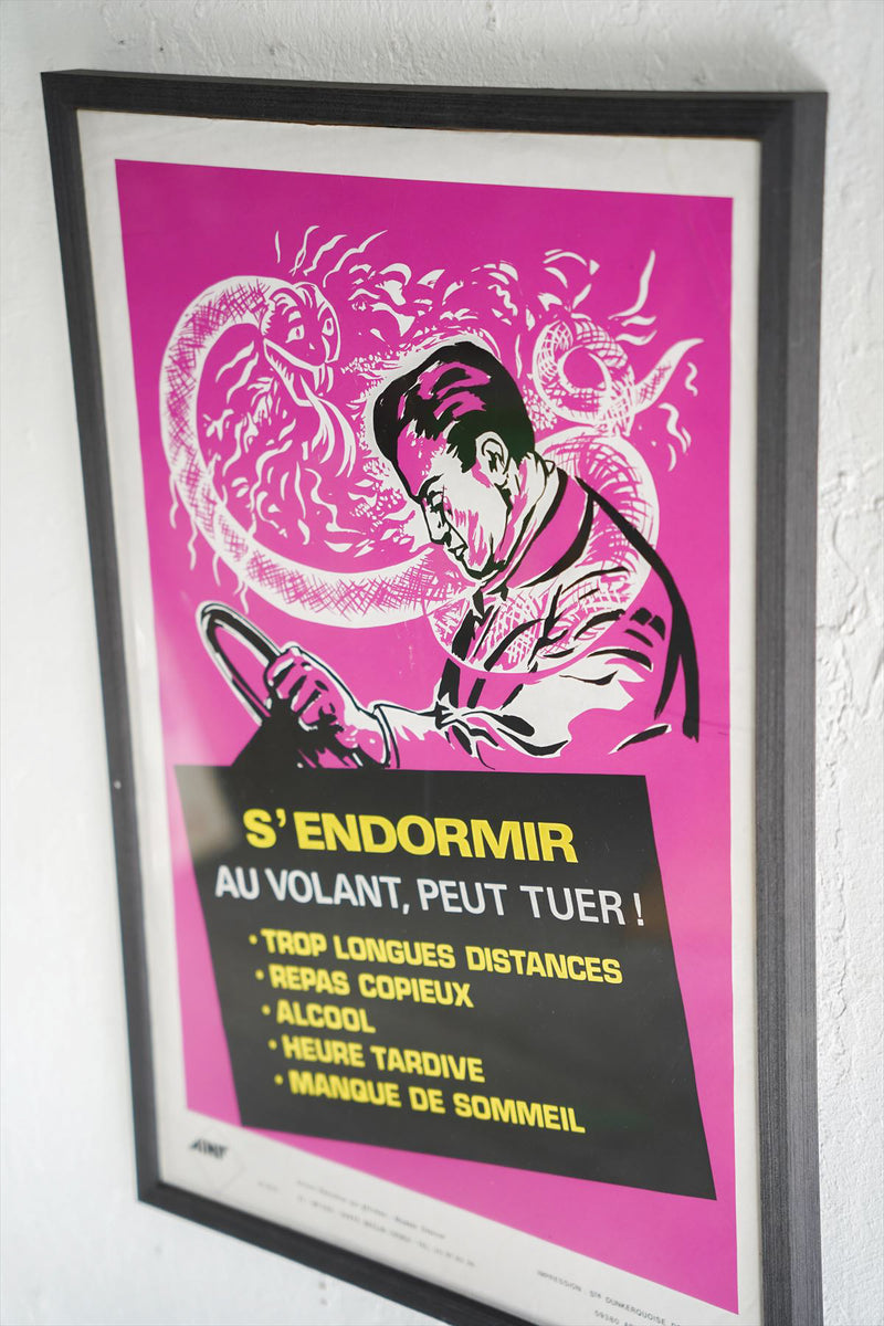 ウォールポスター　ヴィンテージ France ウォールポスターヴィンテージ 大阪店・大和店