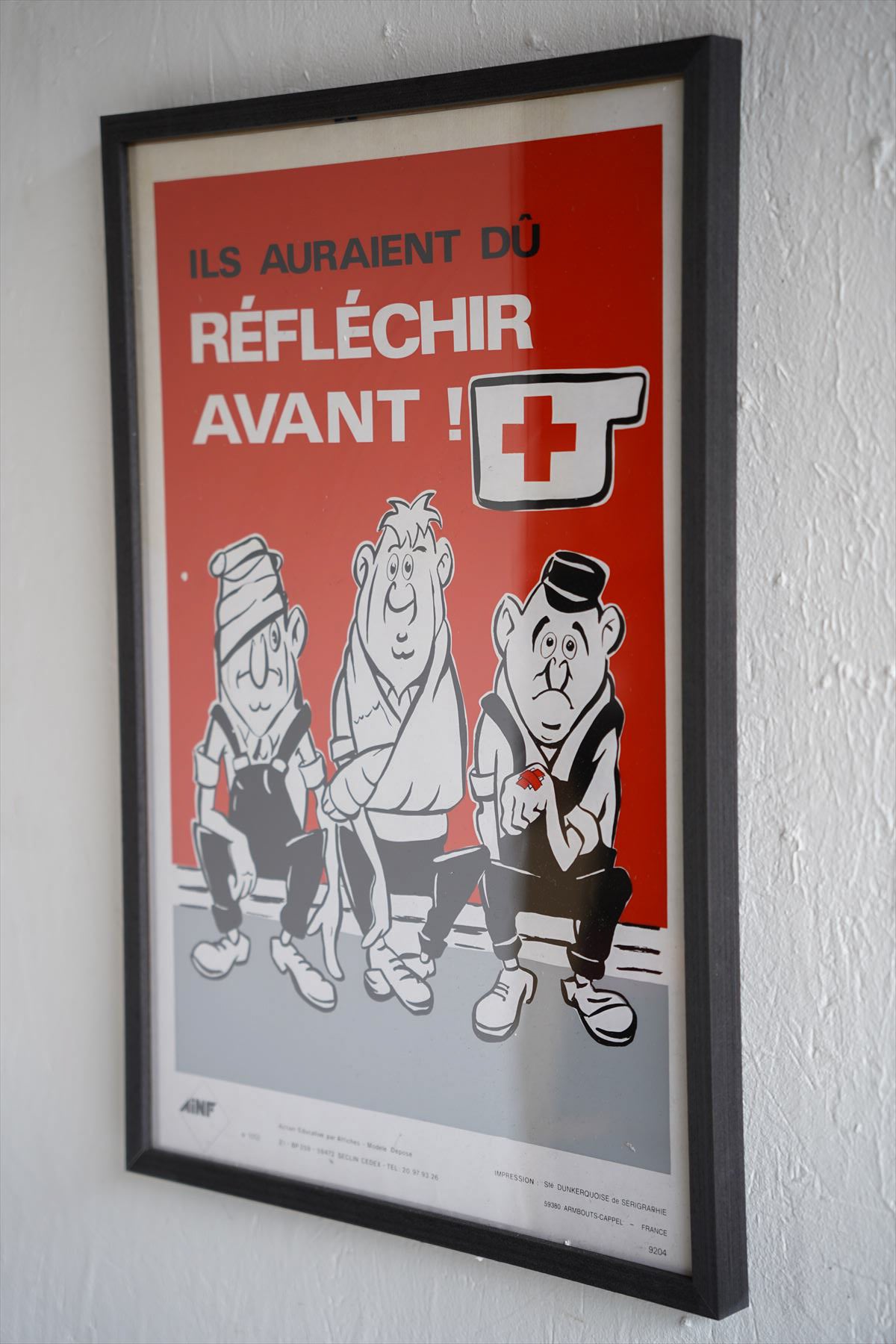 France - ウォールポスター