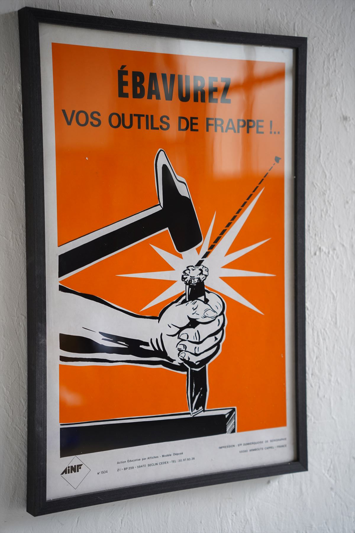 France ウォールポスター<br>ヴィンテージ <br>大和店・reload店 - ヴィンテージ SHARK ATTACK